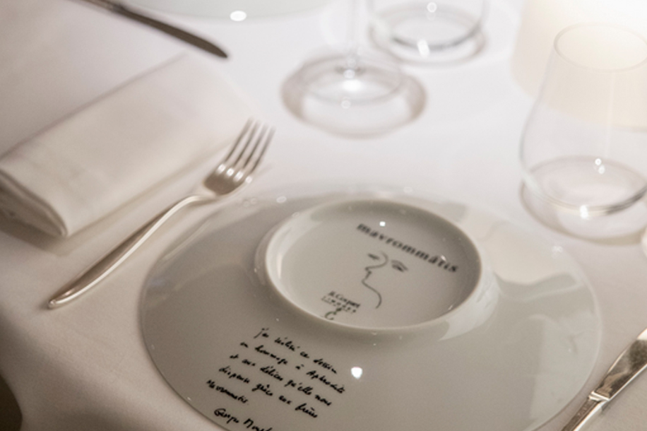 Un goûter illuminé : Le Laurier   Maison Mavrommatis célèbre les fêtes sur les Champs Élysées